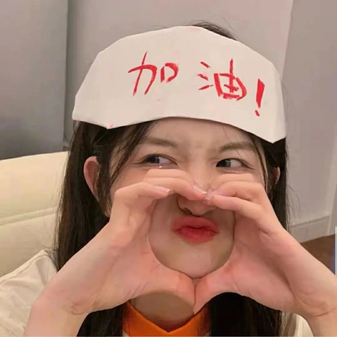 快乐的大脚